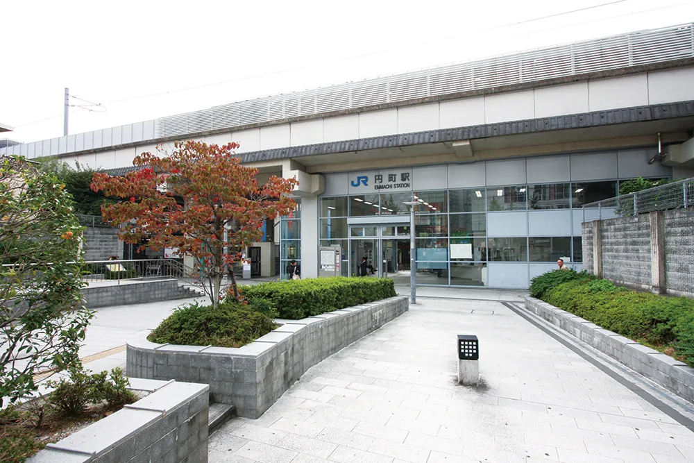 ＪＲ円町駅