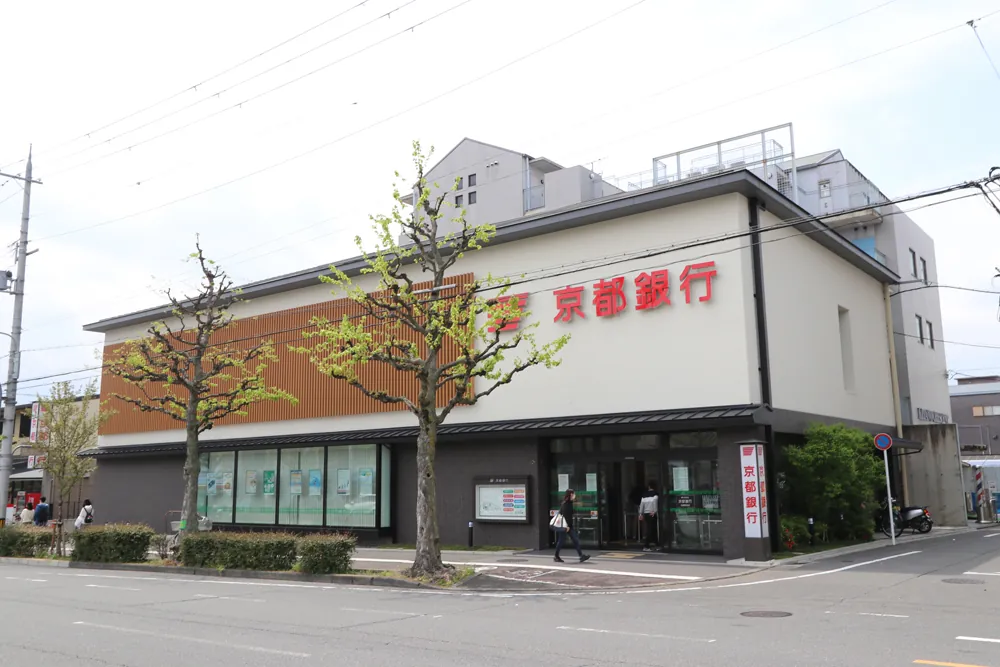 京都銀行＿白梅町支店