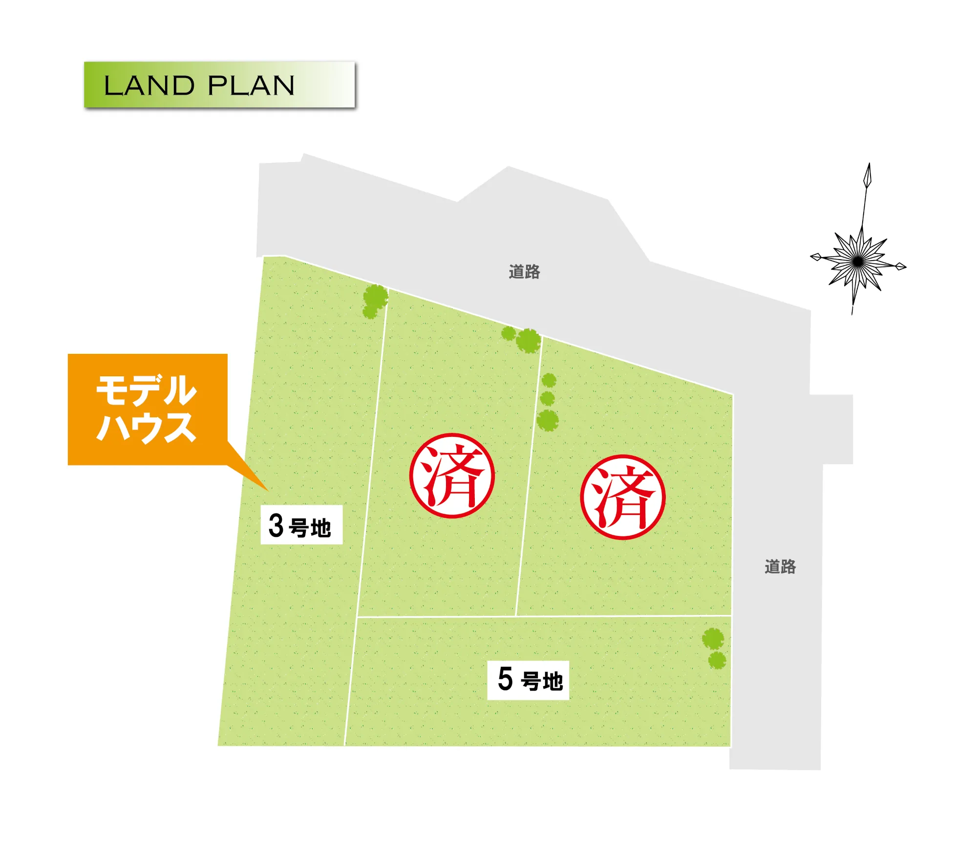 250225＿白梅町＿区画図12