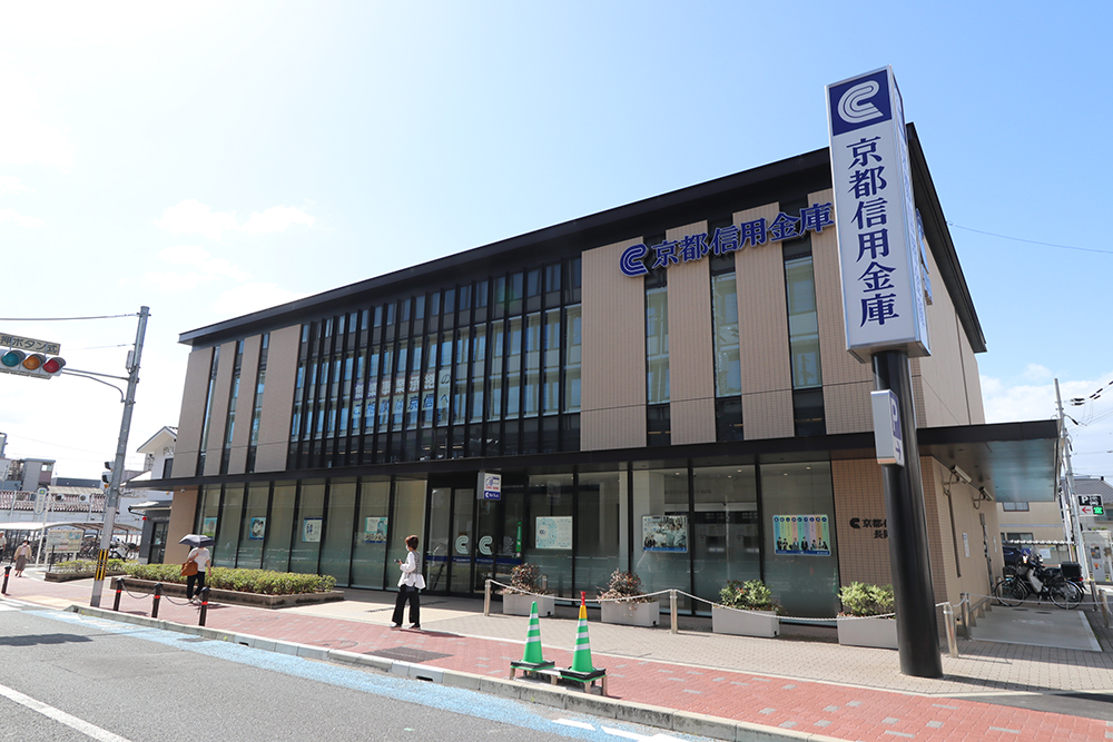 京信