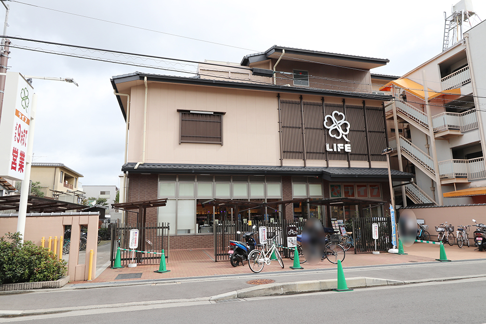 ライフ
