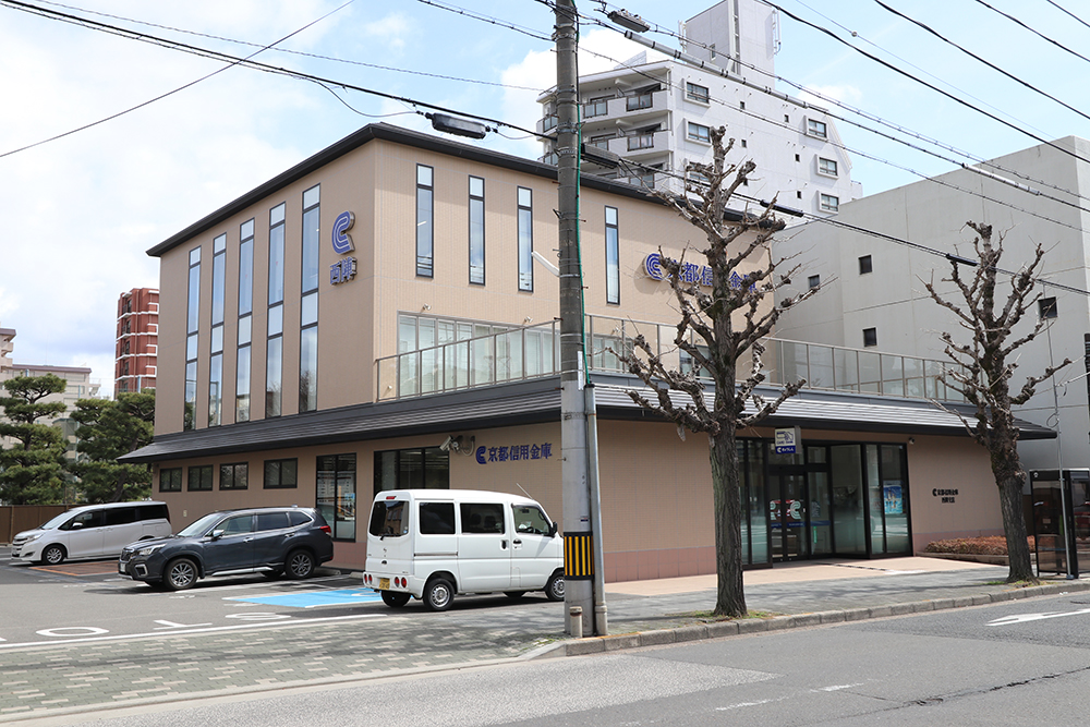 京都信用金庫　西陣支店