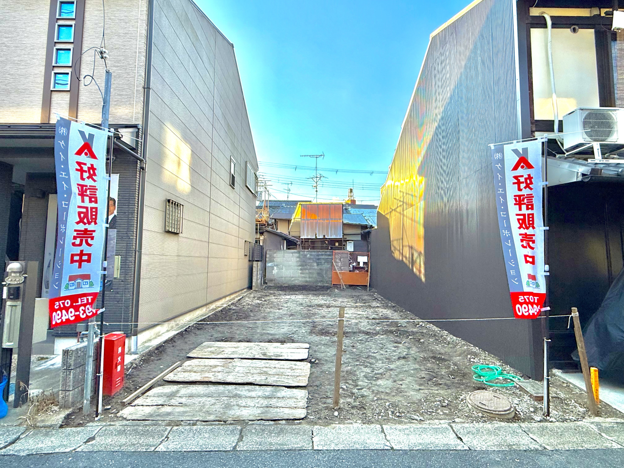 写真 2025-01-21 15 55 15