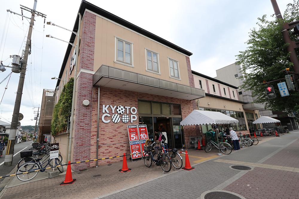 京都コープ