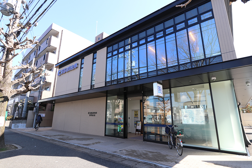 京信