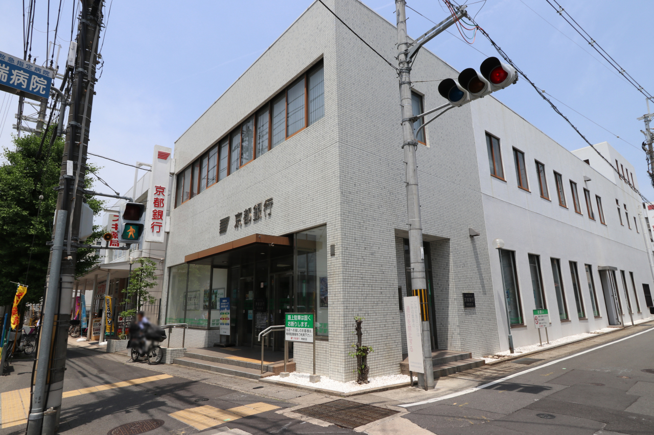 京都銀行＿常盤支店