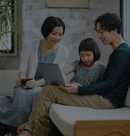 断熱が作る快適な暮らし