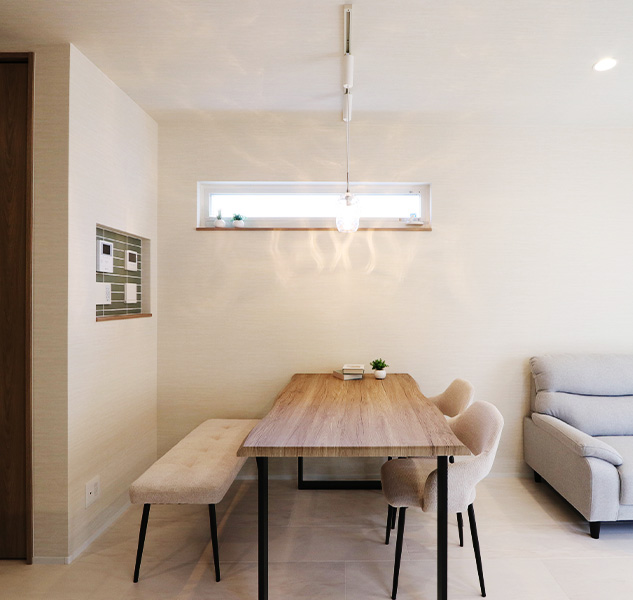 こだわりも、使いやすさも、予算内で。