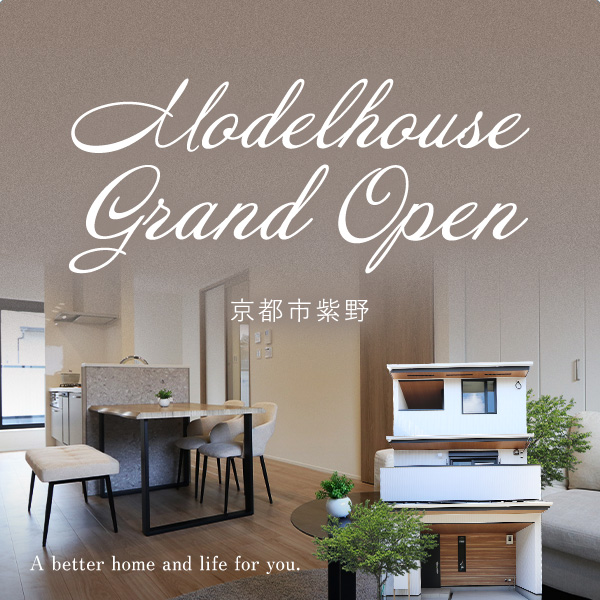 EXCEED紫野南船岡町