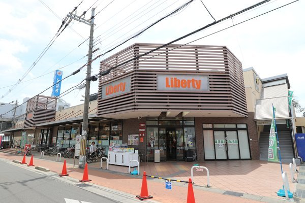 リバティ長岡