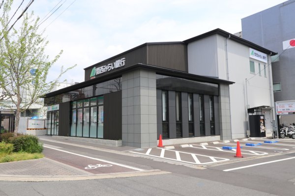 関西みらい銀行 北野支店