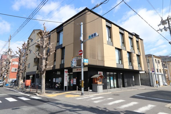 京都浄土寺郵便局