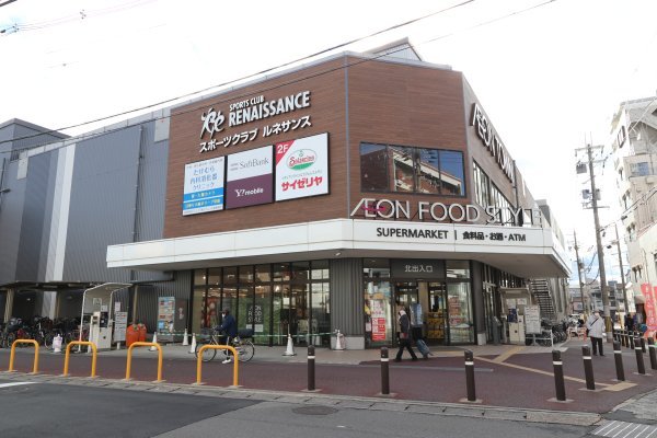 イオンタウン山科椥辻