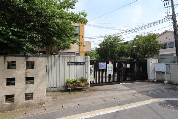 桂東小学校