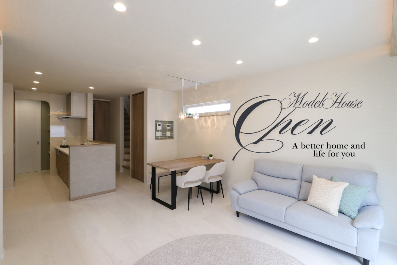 北区西白梅町 オープンハウス見学会