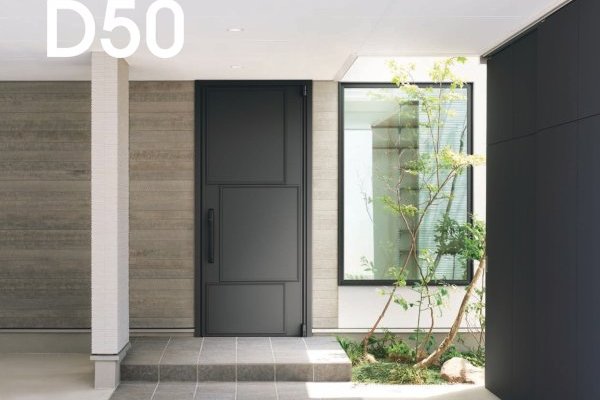 YKK ap 断熱玄関ドア イノベストD50